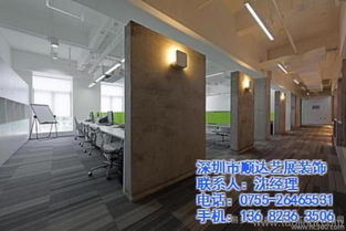 顺达艺展写字楼装饰 图 厂房装修翻新施工 桂园社区装修